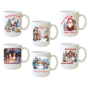 Κούπα με Χριστουγεννιάτικο Θέμα – 6 Σχέδια